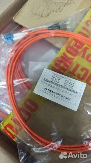 Оптический кабель