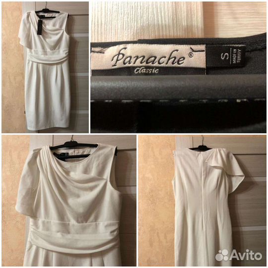 Нарядные платья