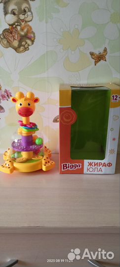 Развивающие игрушки