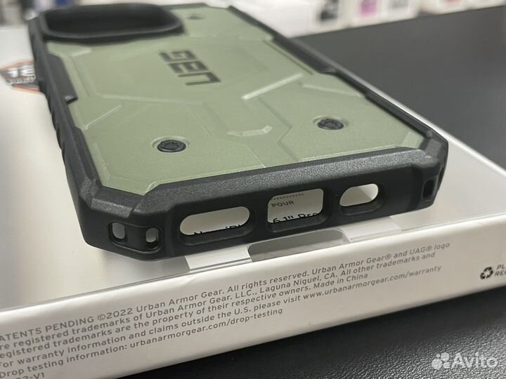 Uag iPhone 14 Pro Pathfinder Olive (MagSafe)