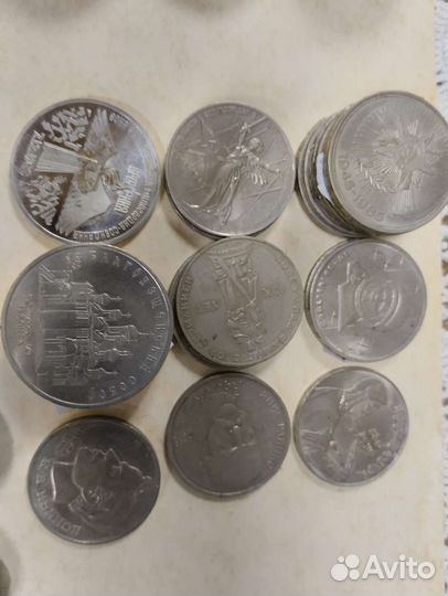 Юбилейные рубли СССР
