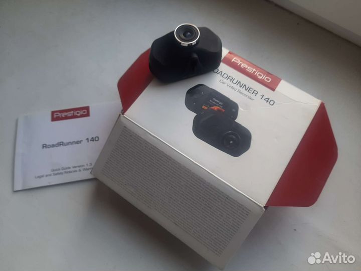 Видеорегистратор