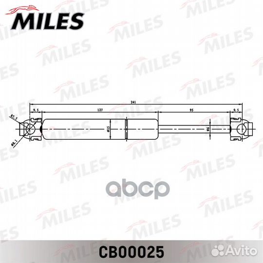 Газовая пружина, капот cb00025 Miles