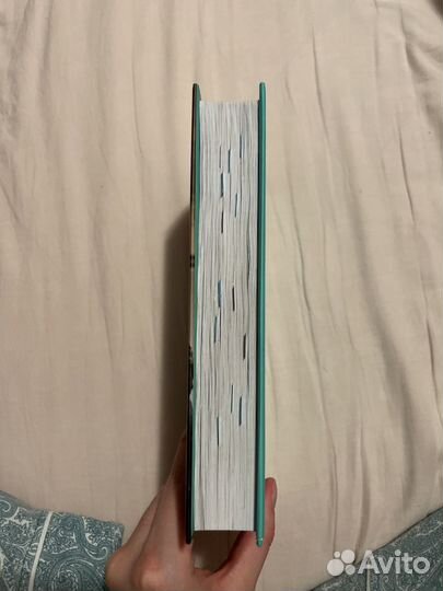 Уроки химии. Бонни Гармус