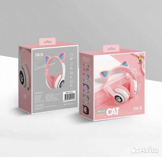 Беспроводные наушники Bluetooth