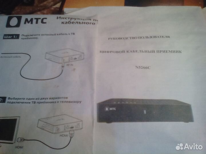 Комплект кабельного МТС