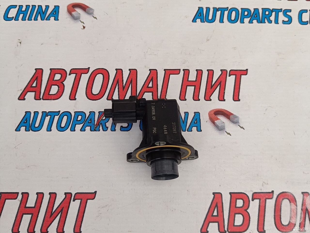 Электромагнитный клапан Chery Tiggo 8 pro max