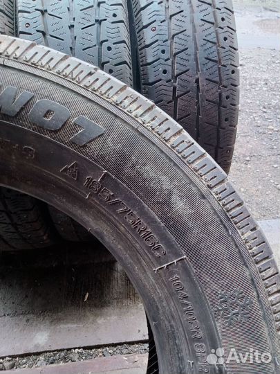 Sunfull SF-W07 185/75 R16