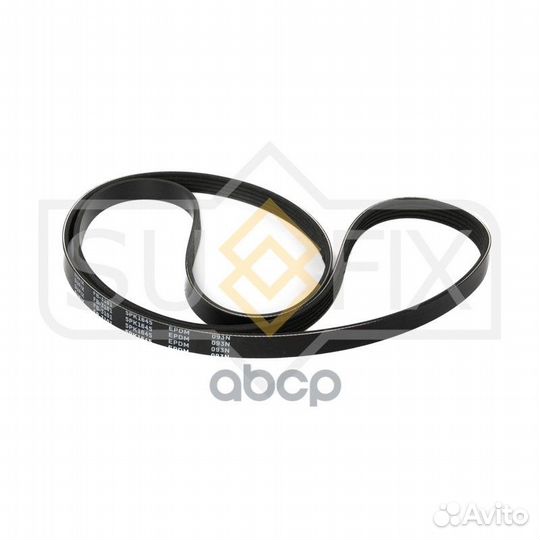 Ремень поликлиновый 5PK1645 FB3101 sufix