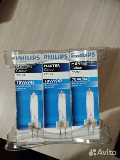 Лампа philips мгл 70Вт G12