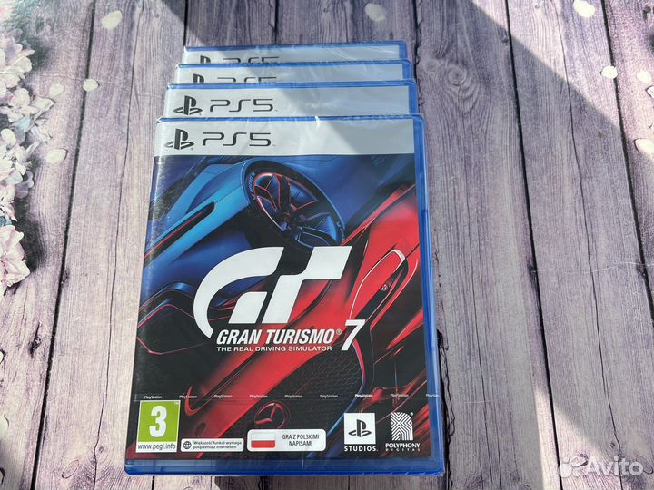 Gran Turismo 7 ps5
