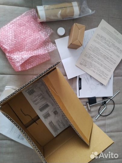 Эллиптический тр-р Proxima Maximus iPro