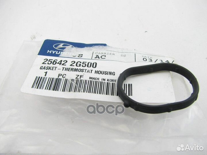 Прокладка корпуса термостата 25642-2G500 25642