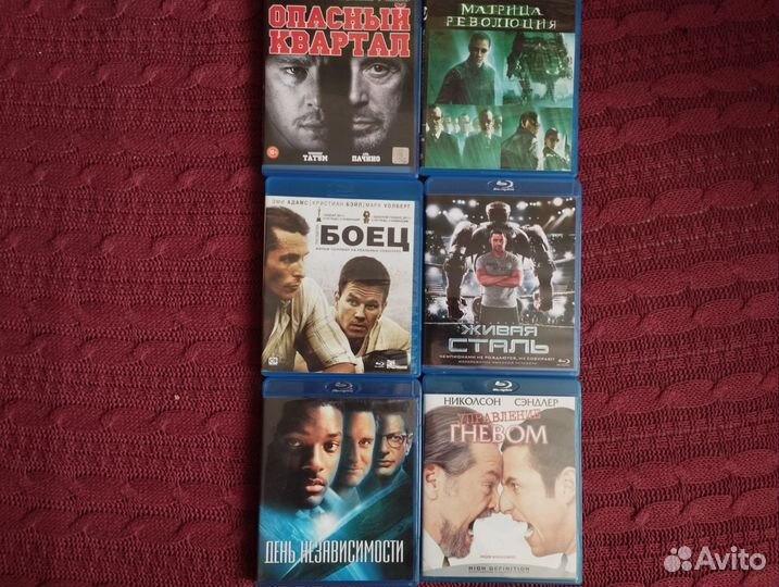 Blu ray disc и DVD video disc