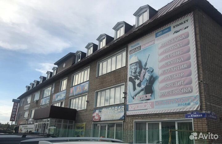 Сани корыто волокуши рыбалки снегохода люверсы