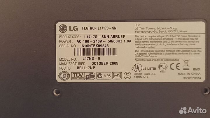 Монитор LG Flatron L1717S-SN