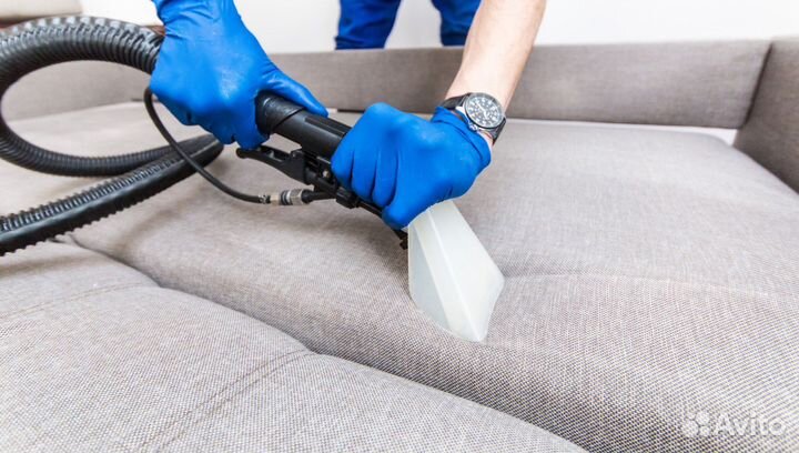 Химчистка мягкой мебели/ Химчистка диванов, ковров