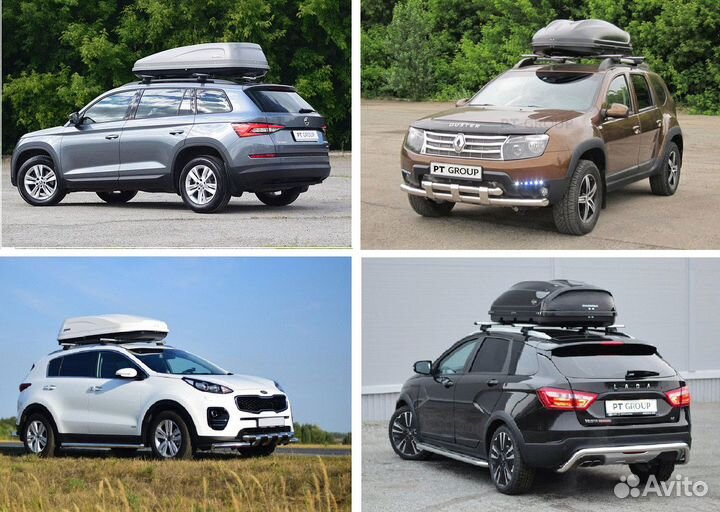 Автобокс на крышу Хендай Крета