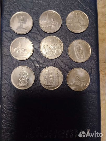 Юбилейные монеты