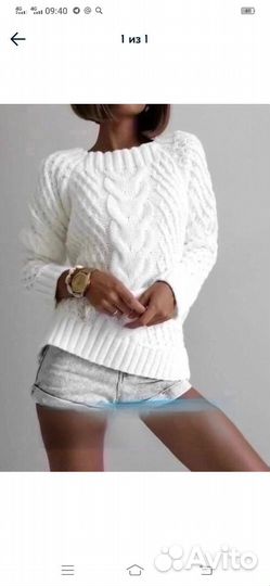 Свитер 42-48р