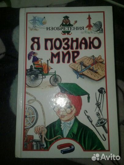 Книги серии 