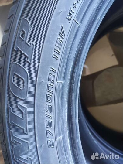Dunlop Grandtrek PT3A 275/50 R21 113M