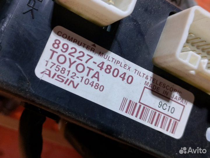 Рулевая колонка Lexus Rx350 GGL10 2GR-FE 2009