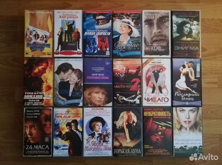 Видеокассеты vhs в боксах