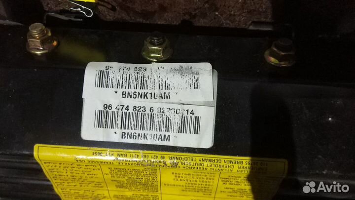 Подушка безопасности Chevrolet Lacetti 96474823