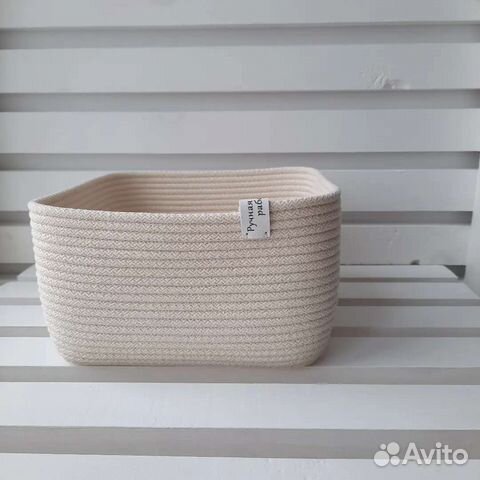 Корзинка интерьерная, квадратная