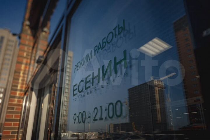Помещение, 16.9 м²