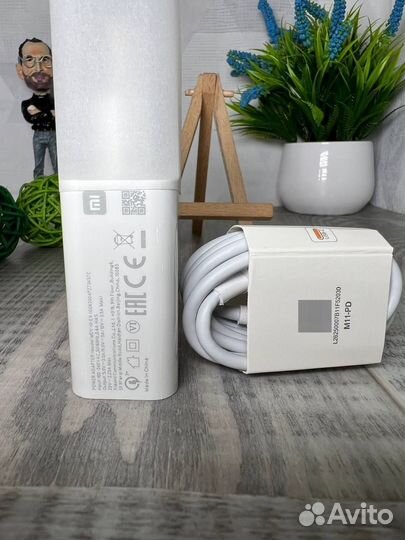 Power Adapter