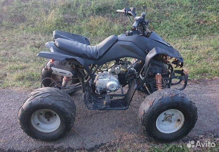 Atv classic 125c