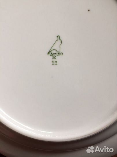 Тарелки дулево СССР