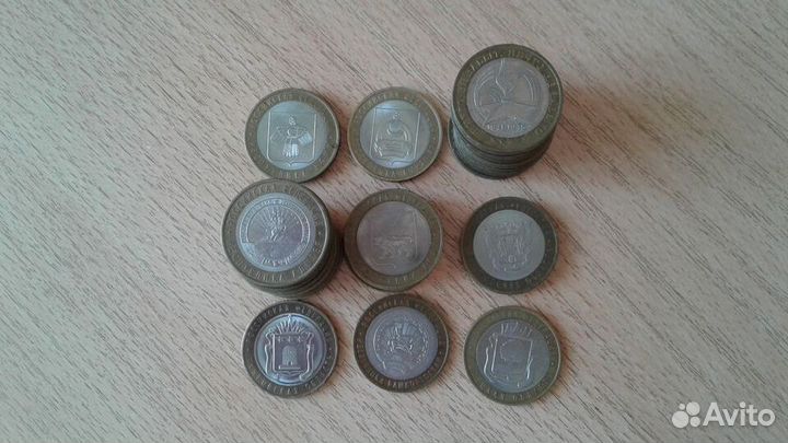 Монеты 10 рублевые, цена за одну