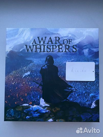 War of Whispers