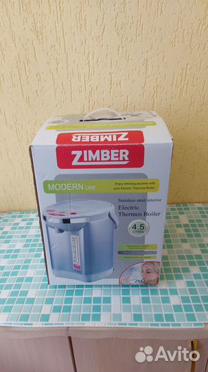 Чайник электрический-термос (термопот)