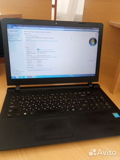 Ноутбук lenovo