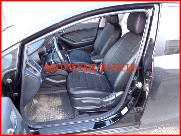 Чехлы Kia Cerato 3 из экокожи чёрные Классика