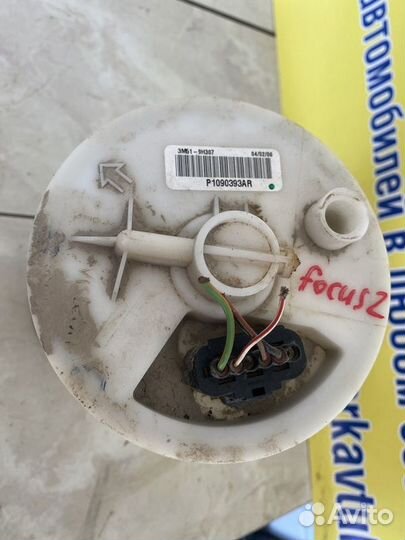 Насос топливный Ford Focus
