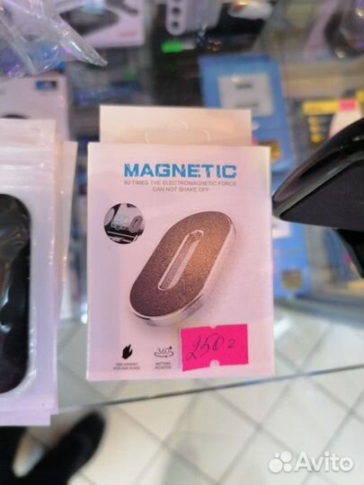 Авто держатель