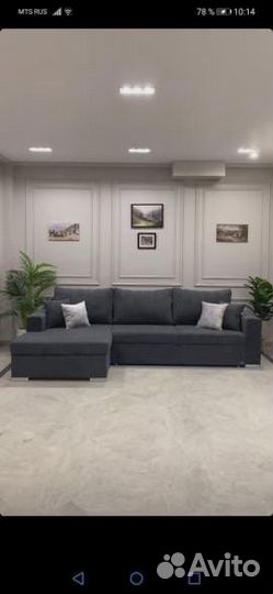 Угловой диван