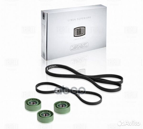 Комплект поликлинового ремня LADA 2123/chevrole