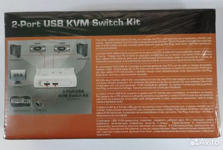 Коммутатор trendnet TK-207K двухпортовый KVM-пере