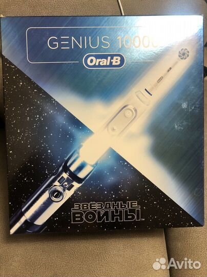 Зубная щетка Braun Oral-B 10000N новая