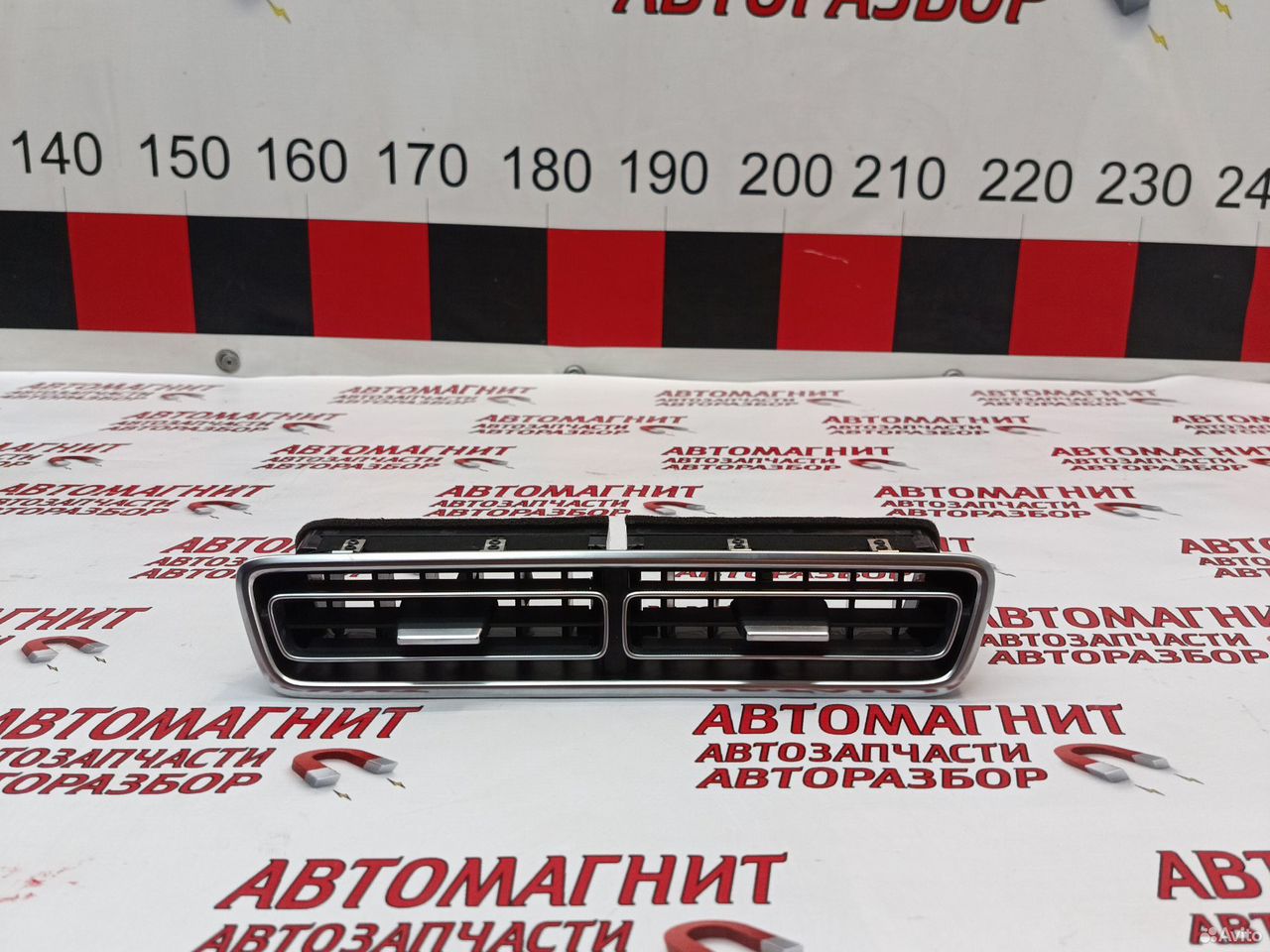 Дефлектор воздуховода центральный Lixiang L7 L9