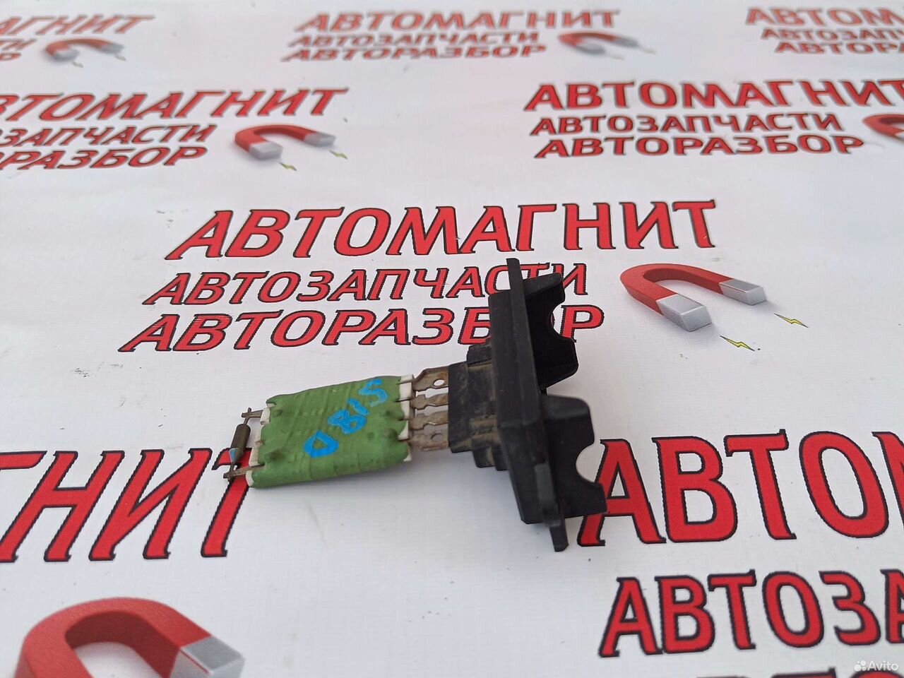 Реостат печки Чери Индис S18D