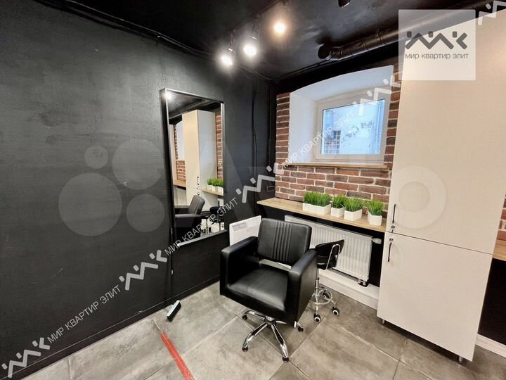 Помещение в центре Пушкина