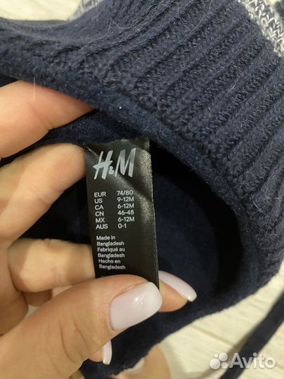 Куртка 9-12 мес