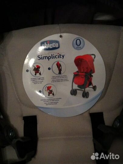 Коляска Chicco Simplicity Top Grey
